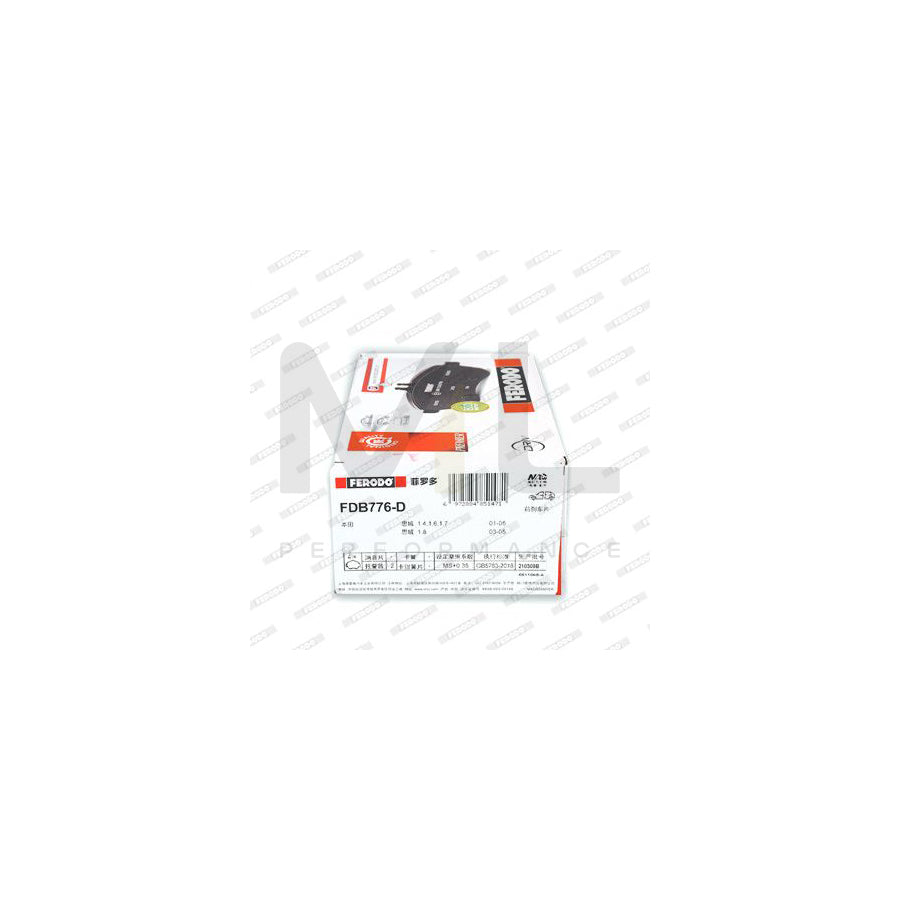 FERODO PREMIER FSB69 Brake Shoe Set | Performance Parts Direct Car Parts