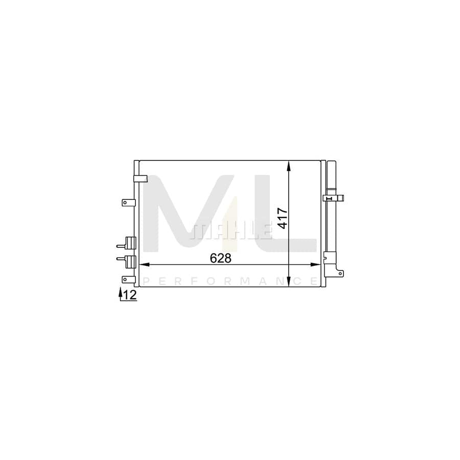 MAHLE ORIGINAL AC 696 000P Air conditioning condenser with dryer | Performance Parts DirectCar Parts