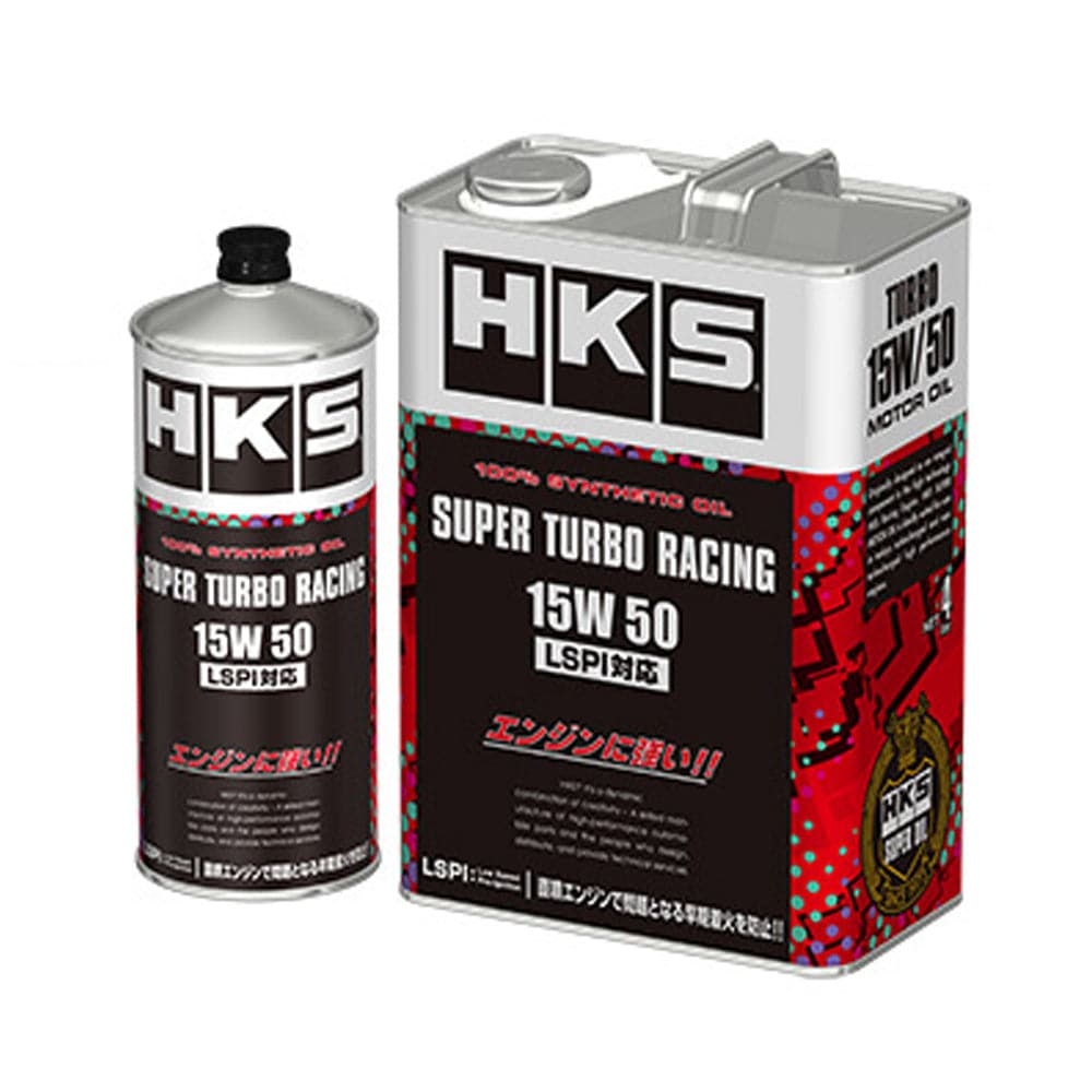 HKS 52001-AK126 SUPER TURBO RACING 15W50 1L