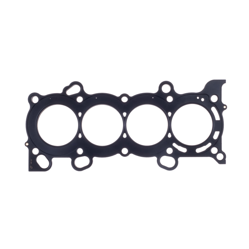 Cometic Gasket Cometic 06-09 Honda SI K20Z3 86mm Bore .051in MLS Head Gasket