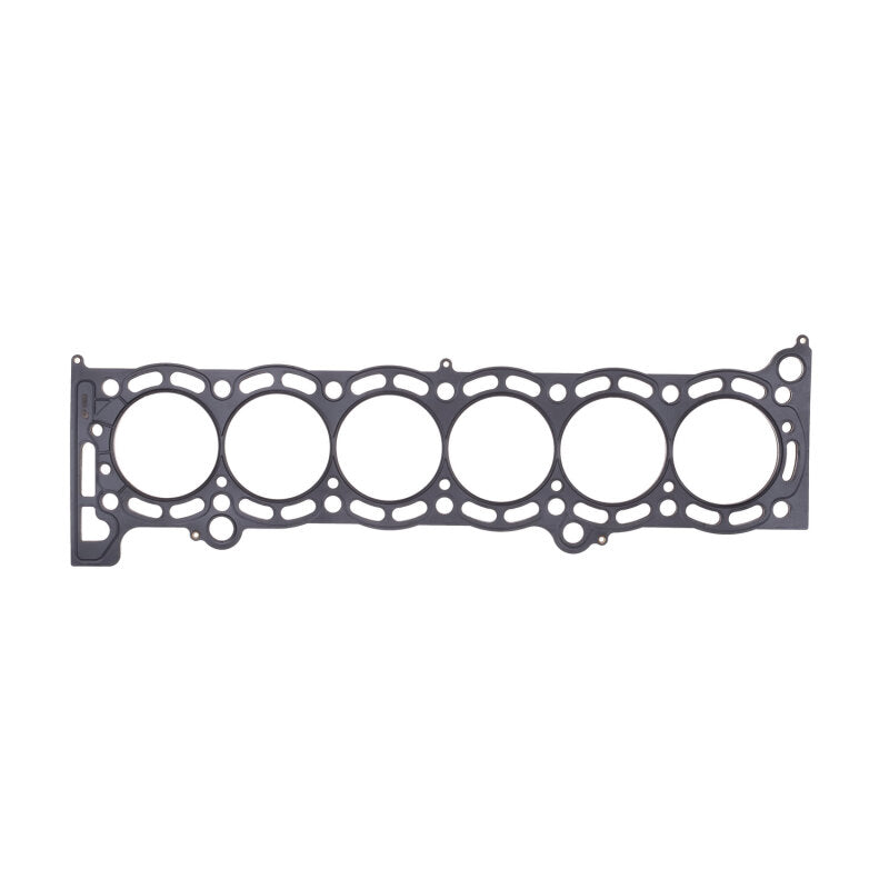 Cometic Gasket Cometic Toyota 7M-GE/7M-GTE .092in MLS Cylinder Head Gasket - 84mm Bore