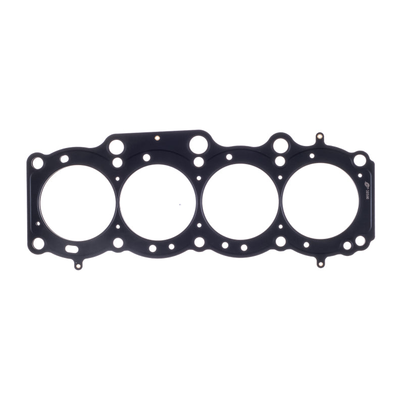 Cometic Gasket Cometic Toyota Gen-1/2 5S-FE .070in MLS Cylinder Head Gasket - 88mm Bore