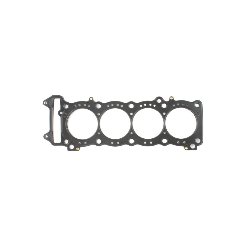 Cometic Gasket Cometic 00-08 Suzuki GSXR750 .018 MLS Head Gasket