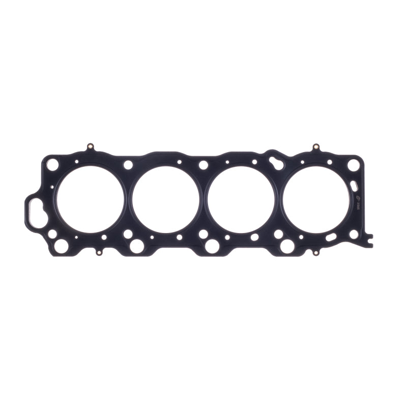 Cometic Gasket Cometic Lexus/Toyota 4.0L V8 92.5mm Bore .030in MLS RHS Head Gasket
