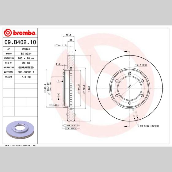 TRW MOTO BDA582 Brake Caliper Bracket