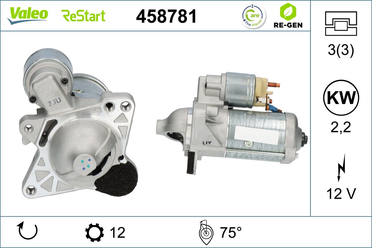 VALEO VAL458781 Starter