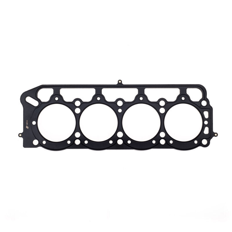 Cometic Gasket Cometic Toyota 2T/2T-C/3T-C/3T-EU/13T-U .066in MLS Cylinder Head Gasket - 89mm Bore