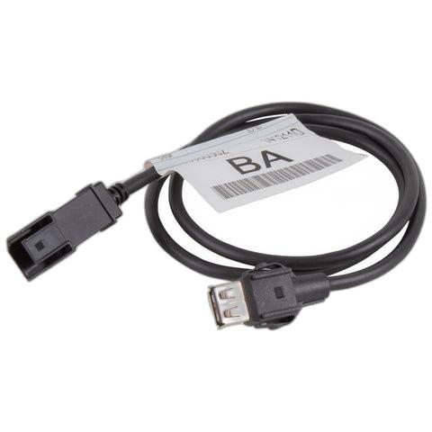 GENUINE FORD 1679987 CABLE