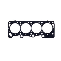 Cometic Gasket Cometic Chrysler 2.2/2.5L .040in MLS Cylinder Head Gasket - 89.5mm Bore - SOHC