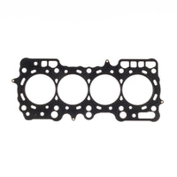 Cometic Gasket Cometic Honda H23A1 .051in MLS Cylinder Head Gasket - 88mm Bore