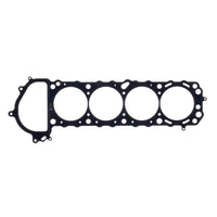 Cometic Gasket Cometic Nissan Silvia / 240SX 91mm .075 inch MLS Head Gasket KA24DE 1990-UP