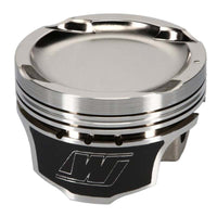 Wiseco Mitsubishi 4G63 Pro-Series Piston / 87.00mm Bore / 28.70mm CH / -21.00cc Dome - Single Piston