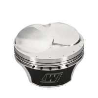 Wiseco Chevy Big Block 4.560in Bore 1.270in CH 48.70 CC Piston Set
