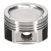 Wiseco VW 1.8L 16V 82.50 mm Bore 32.65 mm CH 10.50 CC Piston Set