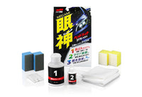 Soft99 03135 Megami Headlight Refresh
