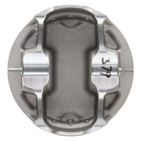 Wiseco Nissan 04 350Z VQ35 4v Domed +7cc 95.5 Piston Shelf Stock