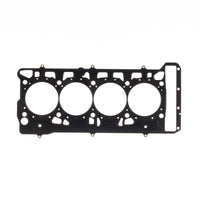 Cometic Gasket Cometic Volkswagen 1.8/2.0L 16v TFSI EA888 .045in MLS Cylinder Head Gasket - 84mm Bore