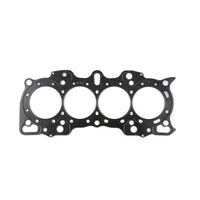 Cometic Gasket Cometic Honda B Series Hybrid VTEC Head/Non-VTEC Block .120in MLS Cylinder Head Gasket - 84.5mm Bore