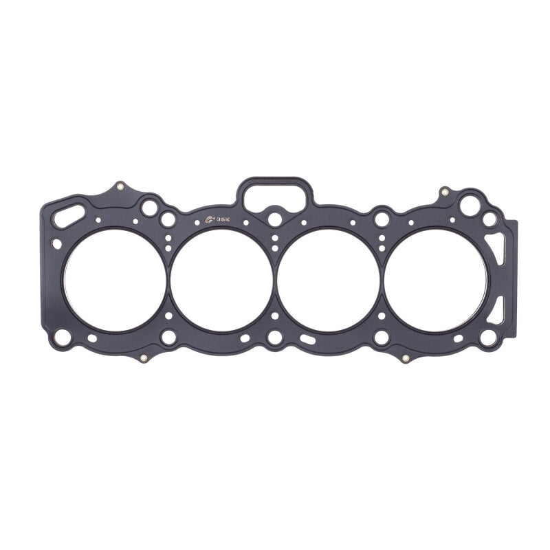 Cometic Gasket Cometic Toyota 4A-GE/4A-GEZ .086in MLS Cylinder Head Gasket - 83mm Bore - 16-Valve