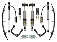 ICON ICO Sway Bar Relocation Kits