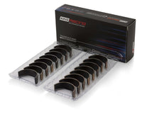 King Engine Bearings Toyota 4AGE/4AGZE 16V 1.6L 0.25 Oversized Tri-Metal Performance Rod Bearing Set