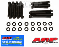 ARP 85-87 Buick V6 GN & T-Type 12pt Head Bolt Kit