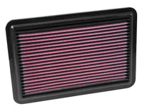 K&N Engineering K&N 14-15 Nissan Rogue 2.5L L4 Drop In Air Filter
