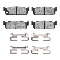 R1 Concepts R1 90-93 Infiniti Q45 Rear Optimum OE Pads & Hardware Kit