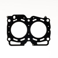 Cometic Gasket Cometic Subaru EJ20EN Motor 93mm .051 inch MLS Head Gasket SOHC 16V
