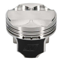 Wiseco Toyota 4AG 1.188 C.H 3228XC Piston Shelf Stock