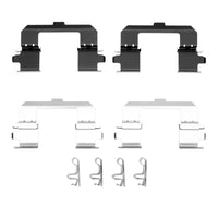DFC 13-25 Mazda CX-5 Front Premium Hardware Kit