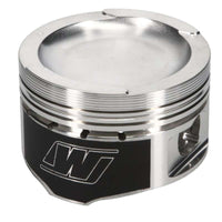Wiseco VW KR/PL 81.00 mm Bore 32.64 mm CH -7.36 CC Piston Set