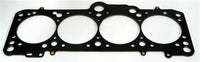 Cometic Gasket Cometic VW / Audi 1800/2000cc 85mm .045 inch MLS Head Gasket