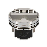 Wiseco Toyota 2JZ Supra -.8cc Dome 10.5:1 CR Piston Shelf Stock (Single Piston Only)