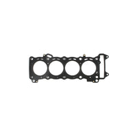 Cometic Gasket Cometic 08-17 Suzuki GSX-R600 68mm Bore .027 MLS Head Gasket