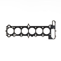 Cometic Gasket Cometic BMW M50B20 Engine 82mm .140 inch MLS Head Gasket 320i/520i 89-98