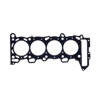 Cometic Gasket Cometic Nissan 1994-2002 SR20DE/SR20DET .140in MLS Cylinder Head Gasket - 87.5mm Bore - RWD