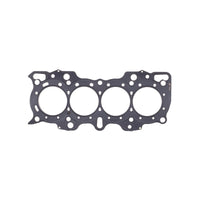 Cometic Gasket Cometic Honda Hybrid LS/VTEC 82mm 90+ B18 w/ VTEC Head .060 inch MLS Head Gasket