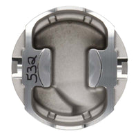 Wiseco Pro Tru Street Chevy Big Block 4.290in Bore 1.350in CH -2.00 CC Piston Set