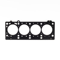 Cometic Gasket Cometic Chrysler 420A/ECC .045in MLS Cylinder Head Gasket - 87.5mm Bore