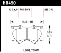 Hawk Performance Hawk 2010-2014 Lexus GB460 HPS 5.0 Front Brake Pads
