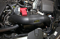 AEM Induction AEM 2015 Mitsubishi Lancer 2.0/2.4L - Cold Air Intake System