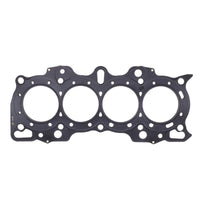 Cometic Gasket Cometic Honda Hybrid LS/VTEC 81mm 90+ B18 w/ VTEC Head .060 inch MLS Head Gasket