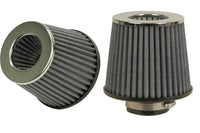 Vibrant Open Funnel Perf Air Filter (5in Cone O.D. x 5in Tall x 2.5in inlet I.D.) Chrome Filter Cap