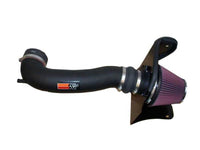 K&N Engineering K&N 05 Pontiac GTO V8-6.0L Performance Intake Kit