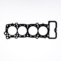 Cometic Gasket Cometic Nissan FJ20E/FJ20ET .060in MLS Cylinder Head Gasket - 91mm Bore