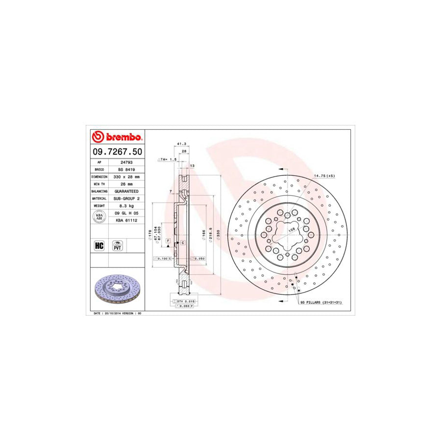 BREMBO 09 7267 50 Brake Disc for FERRARI 360 MODENA Perforated Vented High carbon