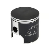 Wiseco 82-90 Yamaha RZ350 ProLite 65.5mm (513M) Piston Kit