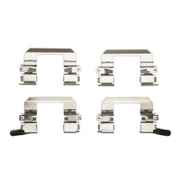 DFC 21-26 Genesis Gv70 Front Stainless Steel Hardware Kit