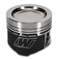 Wiseco VW 1.8L 8V 82.50 mm Bore 39.50 mm CH -16.50 CC Piston Set